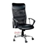 Cadeira Para Escritório SLIM Presidente | Assento Estofado, Base Cromada - Cadeira Home Office