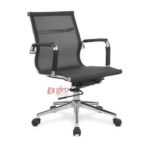 Cadeira para Escritório Diretor BLM 02 D - Girocenter Import