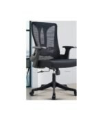 Cadeira Escritório NR-17 Giratória Diretor BLM 768 - D - Imagem 4